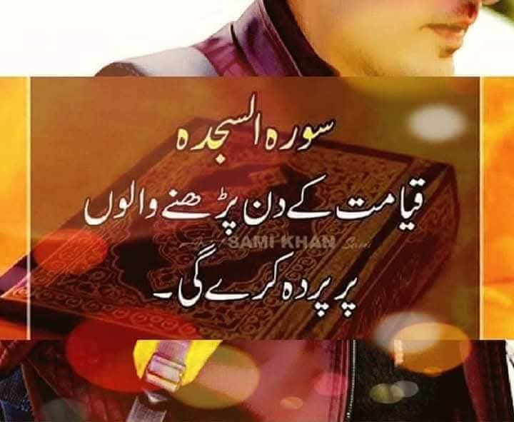 MohsinJavid Khan tweet media