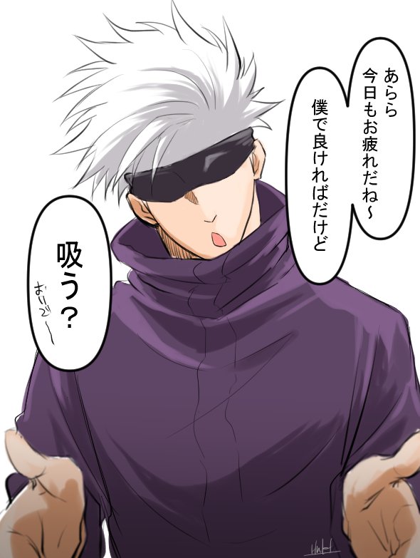 再掲、五 