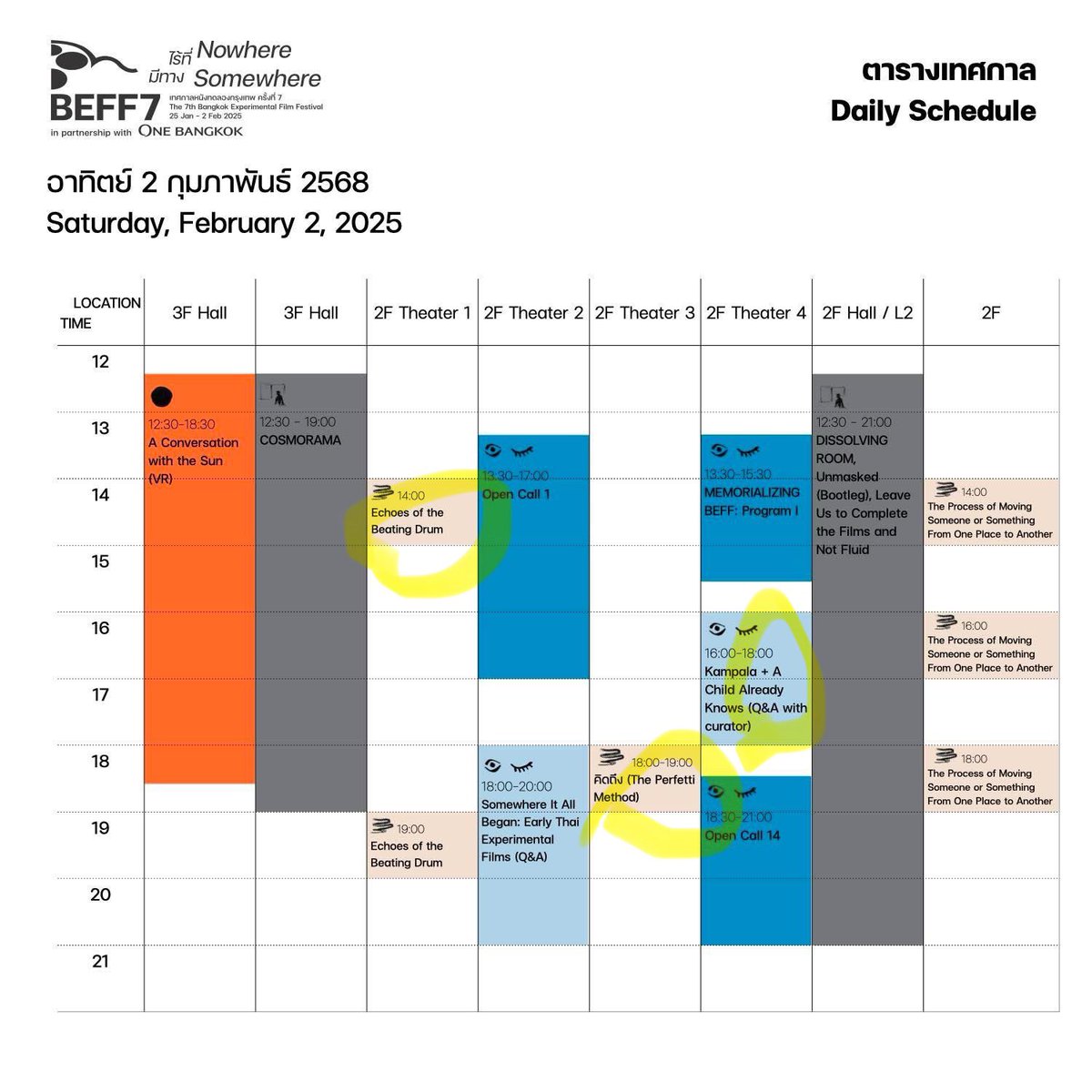 illmaninbooksto's tweet photo. #BEFF7 เผื่อใครอยากลอกการบ้าน — แน่นอนว่าโปรแกรมตามใจฉัน 555 ยังดีที่กดบัตร VR กะ SO::ON ทัน —
โปรแกรมหลัก ! https://t.co/wLtc8h8LRe