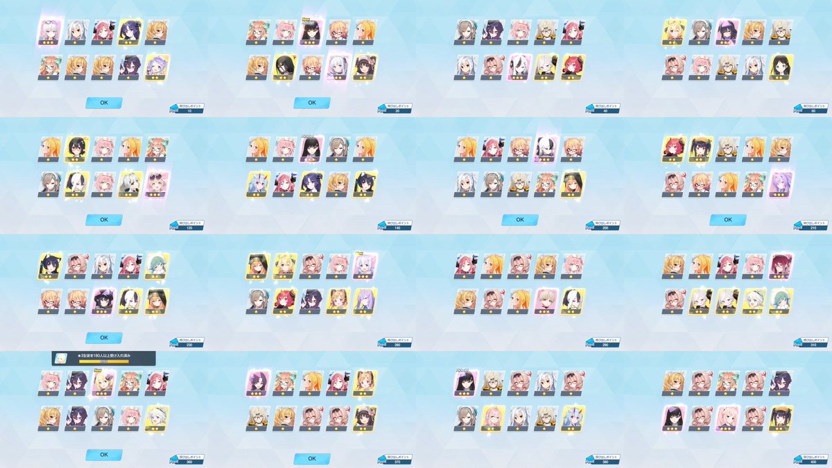 910JEB's tweet image. 