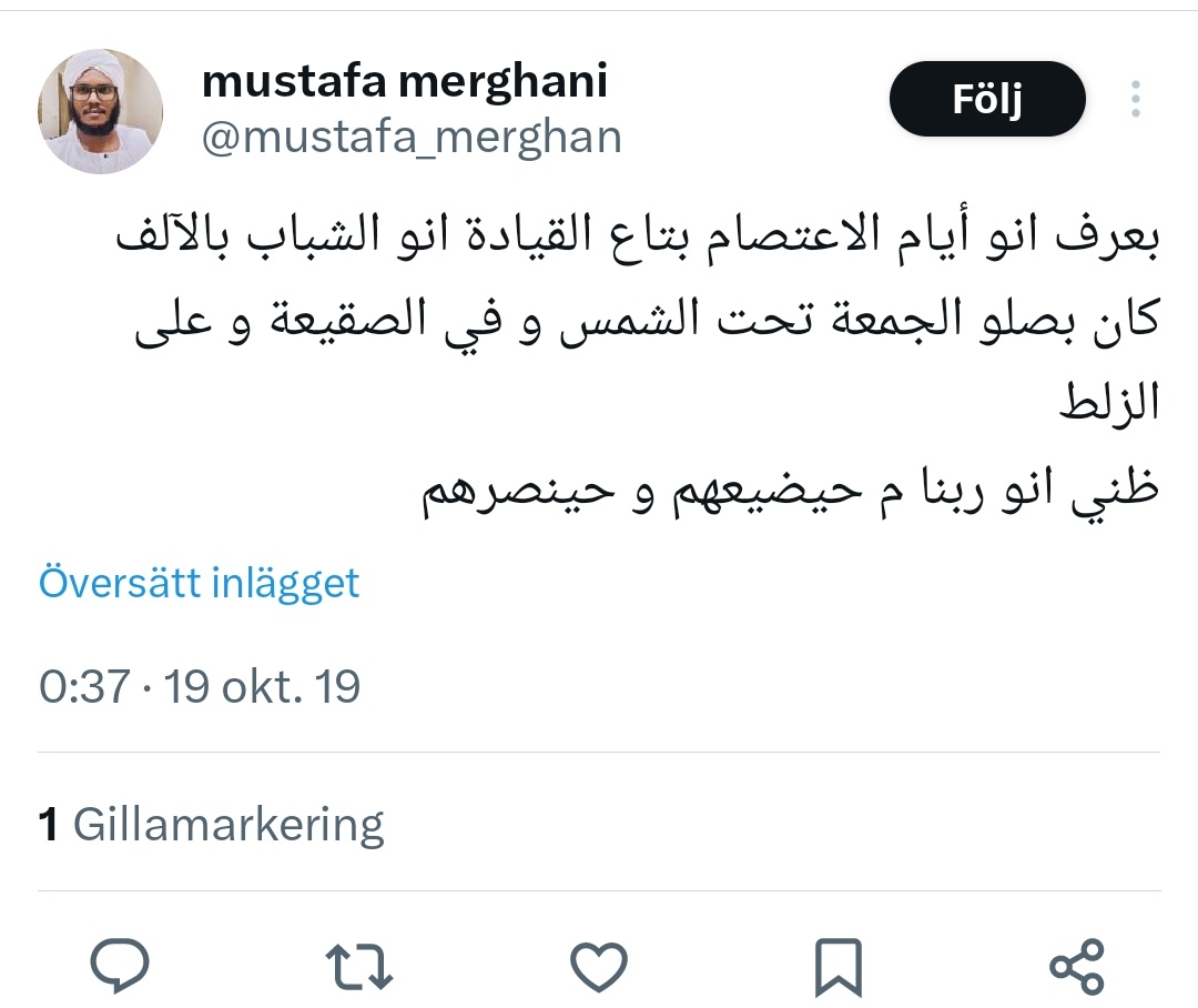 #أوقفوا_الحرب tweet media