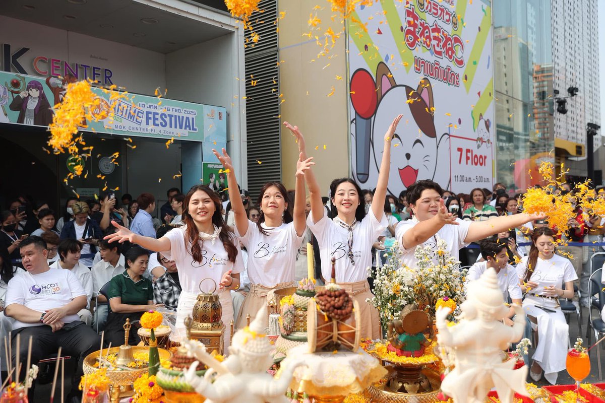 gunjiii_23's tweet photo. Take the first step towards a new chapter in our history. 💗
#บวงสรวงBFriendSeries
#BFriesdSeries
#IDX
#GPStrackingyou
#Gunjiii23
#PPatchaOT
#SandiiSW
#idxextertainment https://t.co/yQB9B47mKx