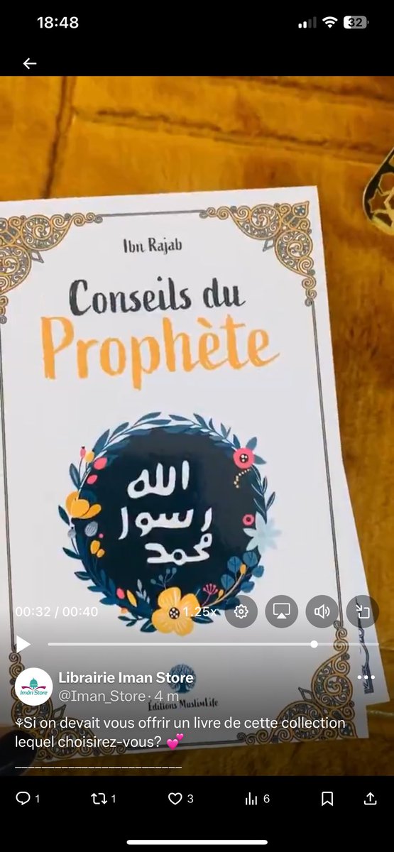 CisseMalick's tweet photo. @Iman_Store @1khaby @Thiato__Thiate @Ibadoudupeuple @fatima_lafleur @Sindiidilover @ndeya_L @lalaaicha9u @AllaNiang7 @khalilsallexis Mane bi 😍 https://t.co/GZdQ0r9RAo