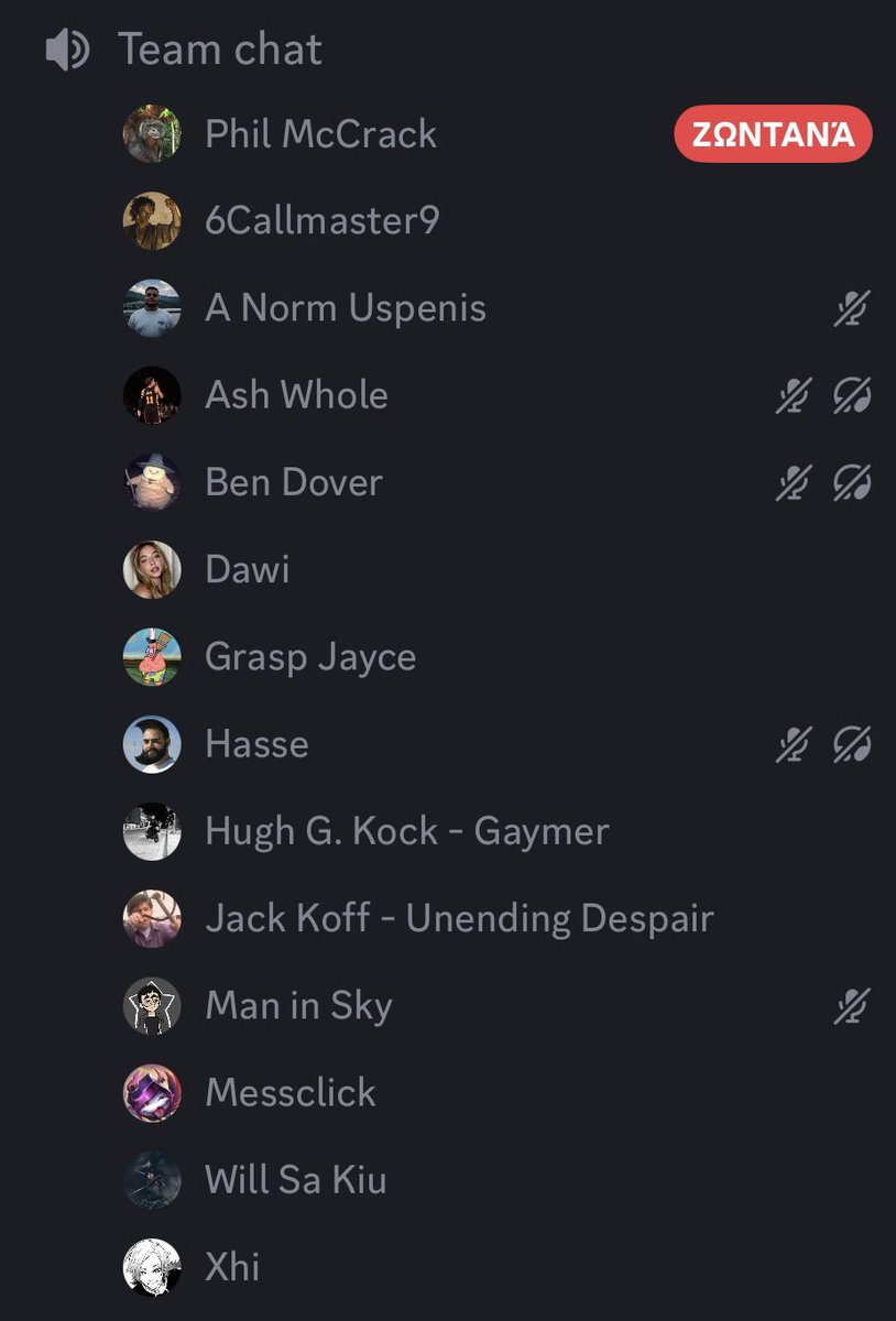 Fam❤️<a href="/lolStrokk/">Anton</a> <a href="/1callmaster/">Pigeonx</a> <a href="/A_Makrigiannis/">Spartans Ares</a> <a href="/MysteryGRE/">Mystery</a> <a href="/DaweraLol/">Dawi</a> <a href="/toplesslol/">topless</a> <a href="/GAPPIDIS/">LEFTERIS NAKOS</a> <a href="/xhilol163433/">xhilol</a> <a href="/Kosh1maru/">Koshimaru</a> <a href="/LunisolarLoL/">BKarv</a> Hasse <a href="/PanosStamos2/">Messclick</a> <a href="/thed3stin/">SPA thed3stin</a> <a href="/SpartansEu/">Spartans EU</a>
