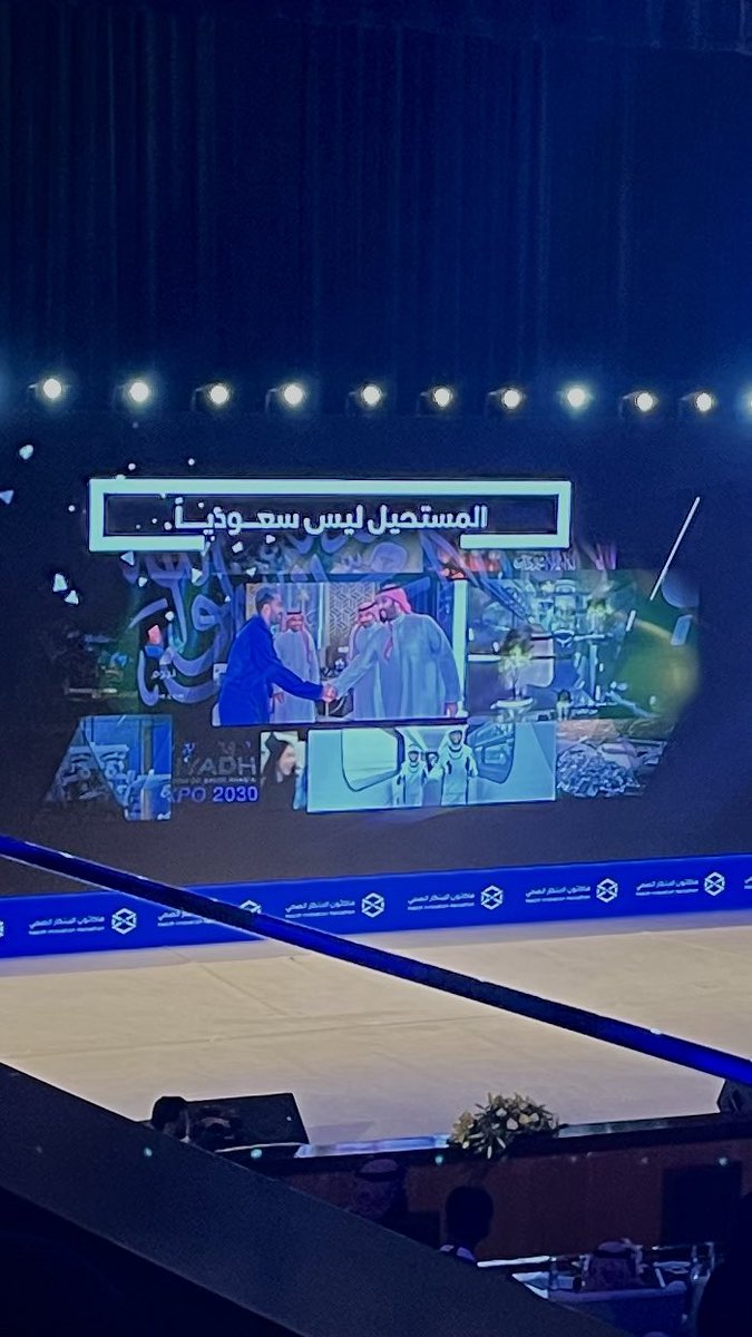 دعـد tweet media