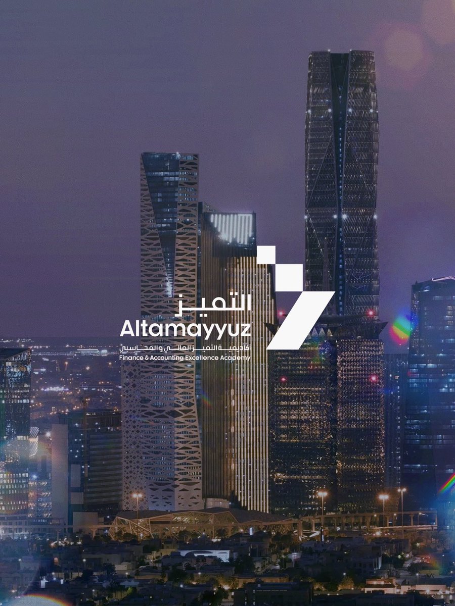 bestudioo's tweet photo. We take pride in the exceptional trust of @aramco in our creative work, which has been showcased across various sectors, including aviation, energy, heavy industries, integrated logistics services, and the financial and accounting sector
#Aramco
#Energy_Everywhere
#design https://t.co/rI8cQIzbmP