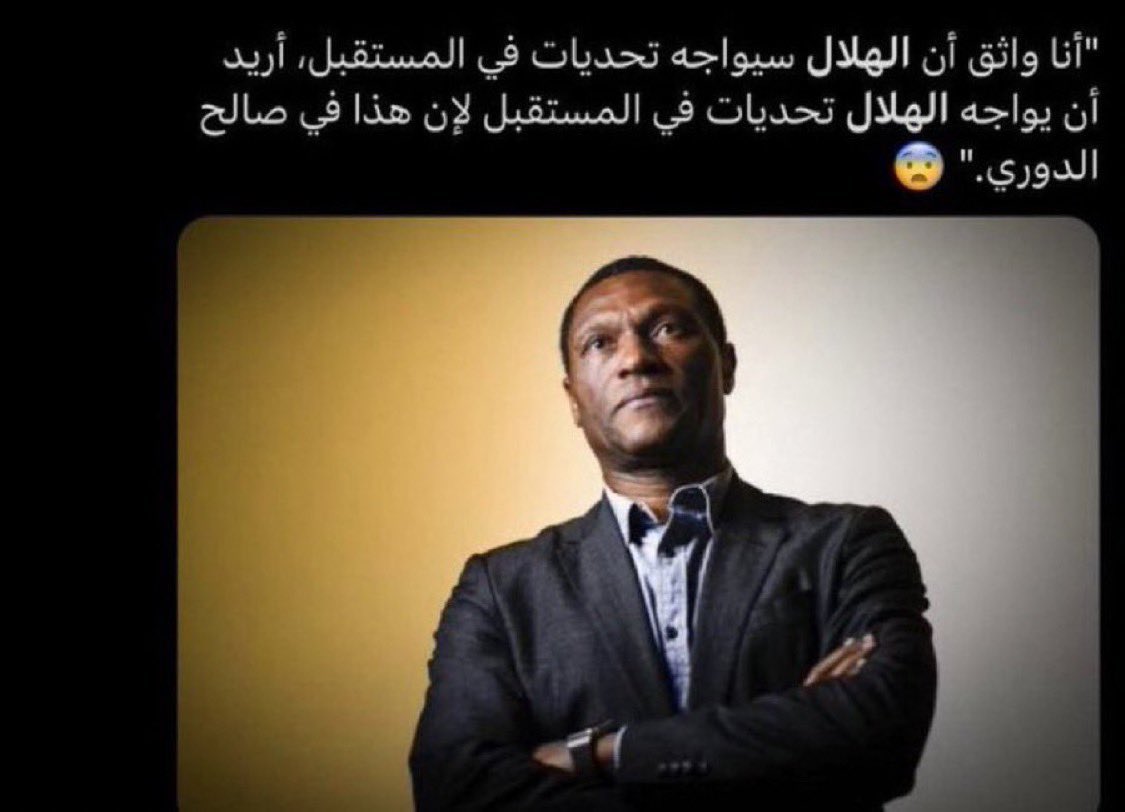 iYAbodi's tweet photo. #EndDay https://t.co/TB9Hhtub5X