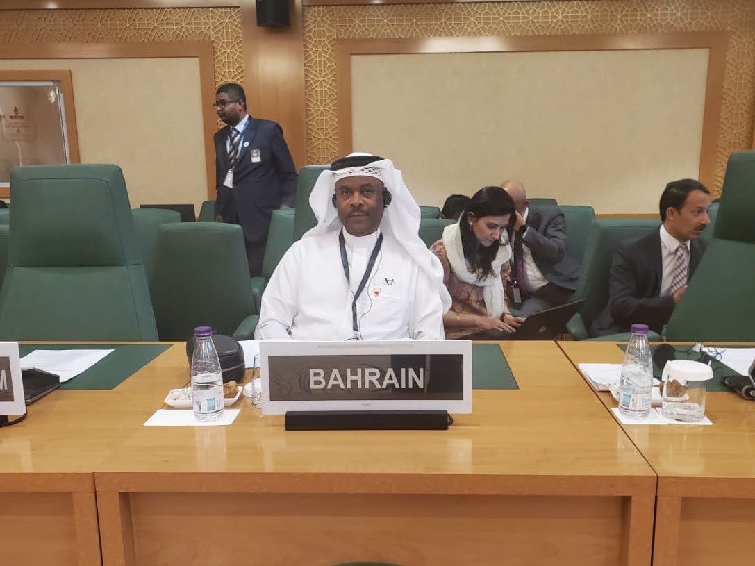BahrainConKSA tweet picture
