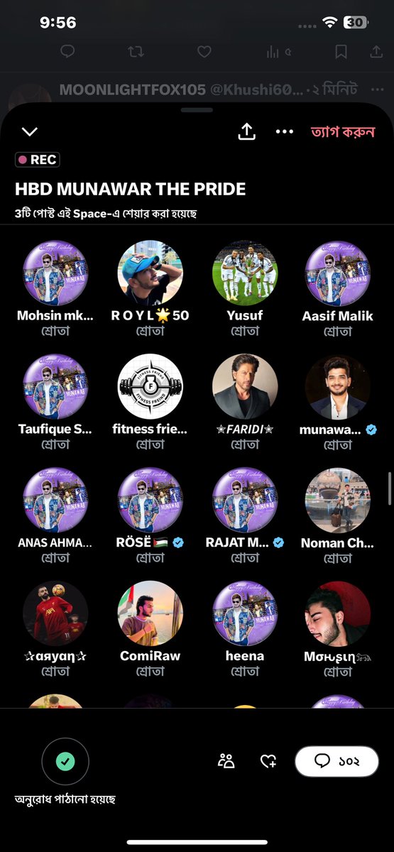 <a href="/TheMunawarFC/">𝐌𝐮𝐧𝐚𝐰𝐚𝐫 𝐎𝐟𝐟𝐢𝐜𝐢𝐚𝐥 𝐅𝐂</a> HBD MUNAWAR THE PRIDE