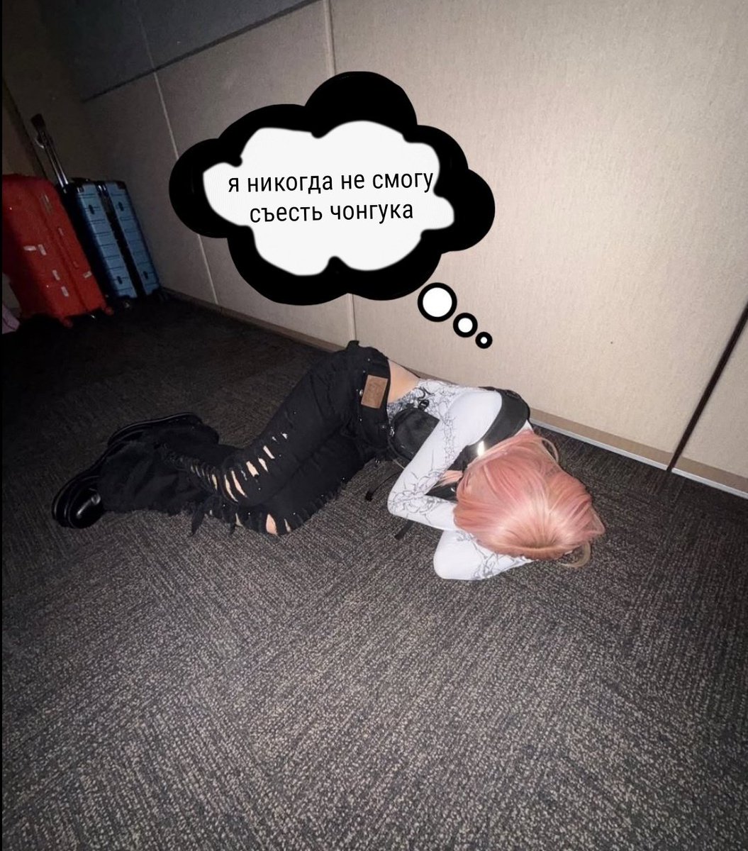 анютка милаш (@i7like7sleeping) on Twitter photo 