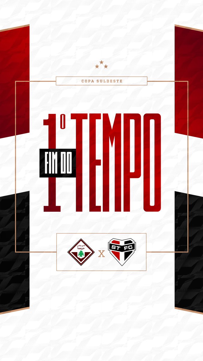 SantoAntonioFC's tweet photo. Fim do primeiro tempo! #ECHxSTFC (0-0)
📺 @TheGoalTV
#VamosTricolor 🇾🇪 https://t.co/Km0ZDl40fQ