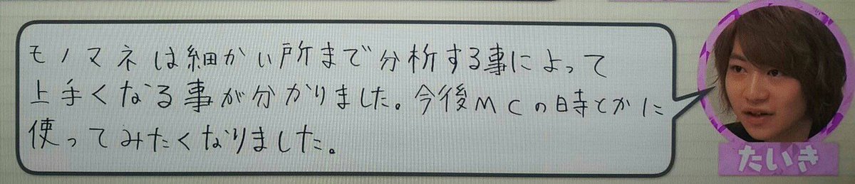 knpsanrio's tweet photo. #嘘をやめよう https://t.co/57xz5Igome