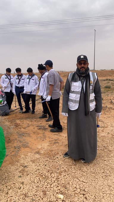 الصورة