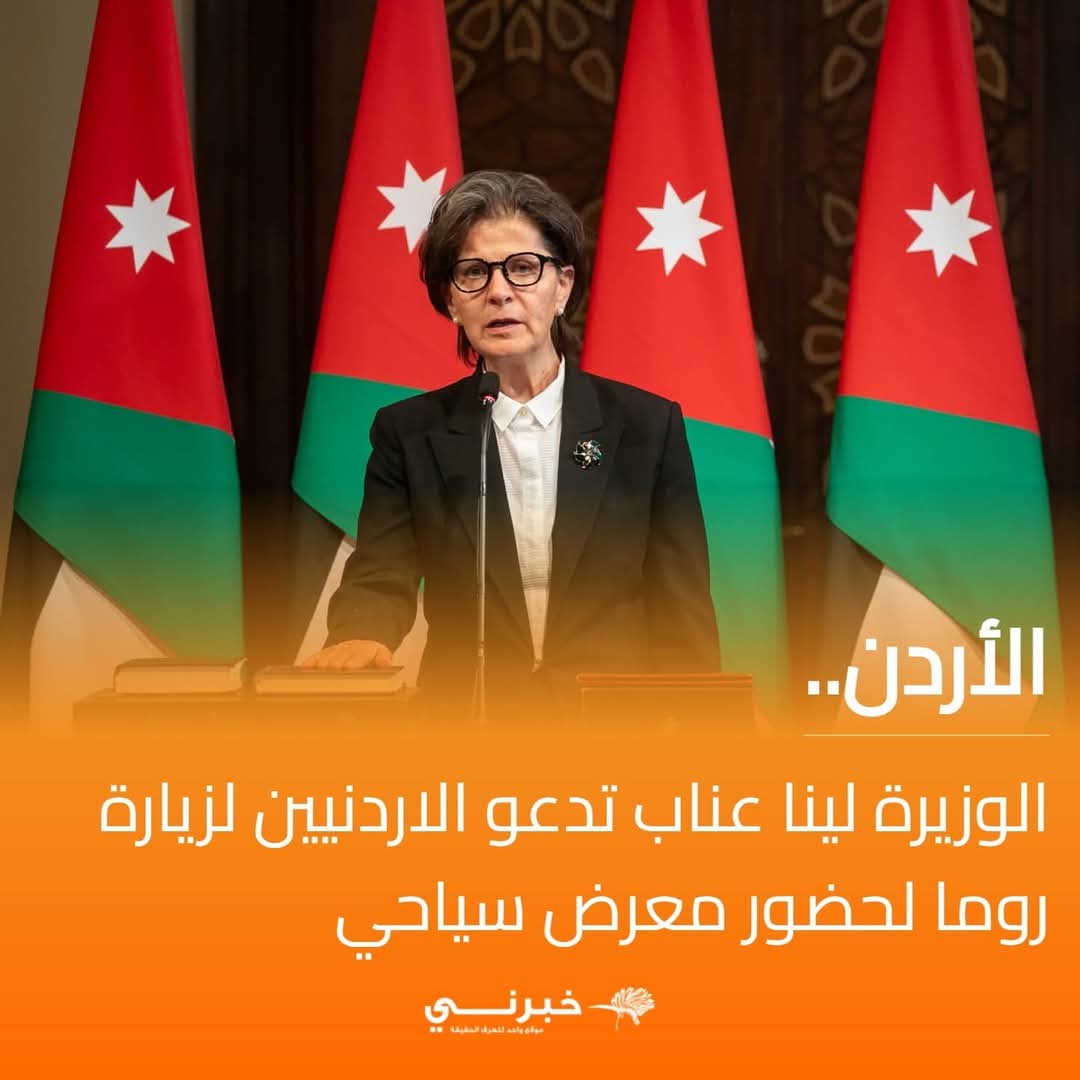 FaouriNuha's tweet photo. يا مواطن يا اردني يا مشحر 
ها الكلام غير موجه الك ... يعني لا  تدخل بالشخصنة وهيكا

عناب كلامها موجه لجماعة جوردان مش الاردن 
يعني مش انت وهيكا https://t.co/LpDPSt0QS3