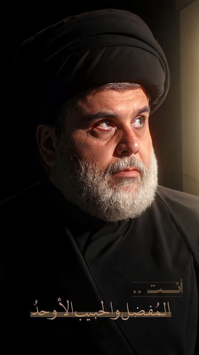 #المودة_في_القربى
