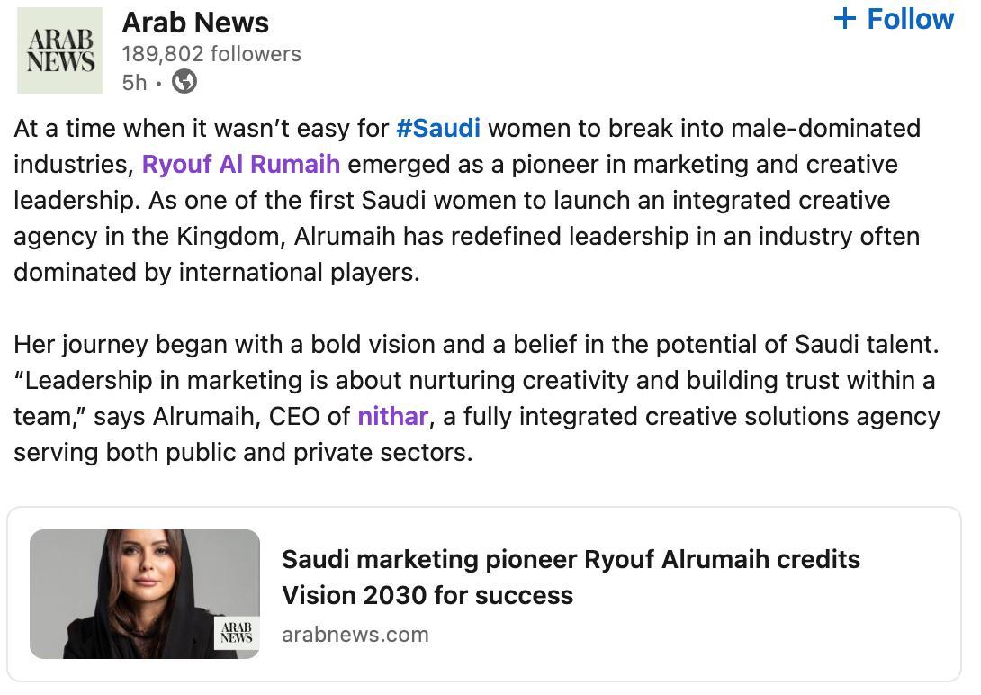 RyoufAlRumaih's tweet image. At nithar, we’re committed to offering strategic and creative solutions that open new doors in the creative industry.

Read more: arabnews.com/node/2587963/c…