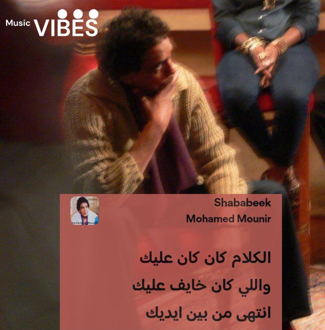 MOUNIR MUSIC (@mounir_musiic) on Twitter photo 