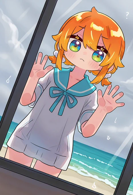 じー 