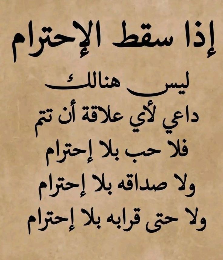 <a href="/Yusuf78912/">الصمت</a>