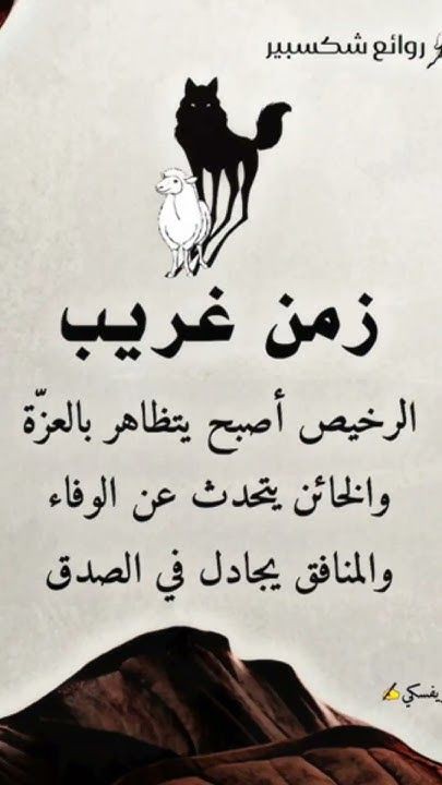 <a href="/Yusuf78912/">الصمت</a>