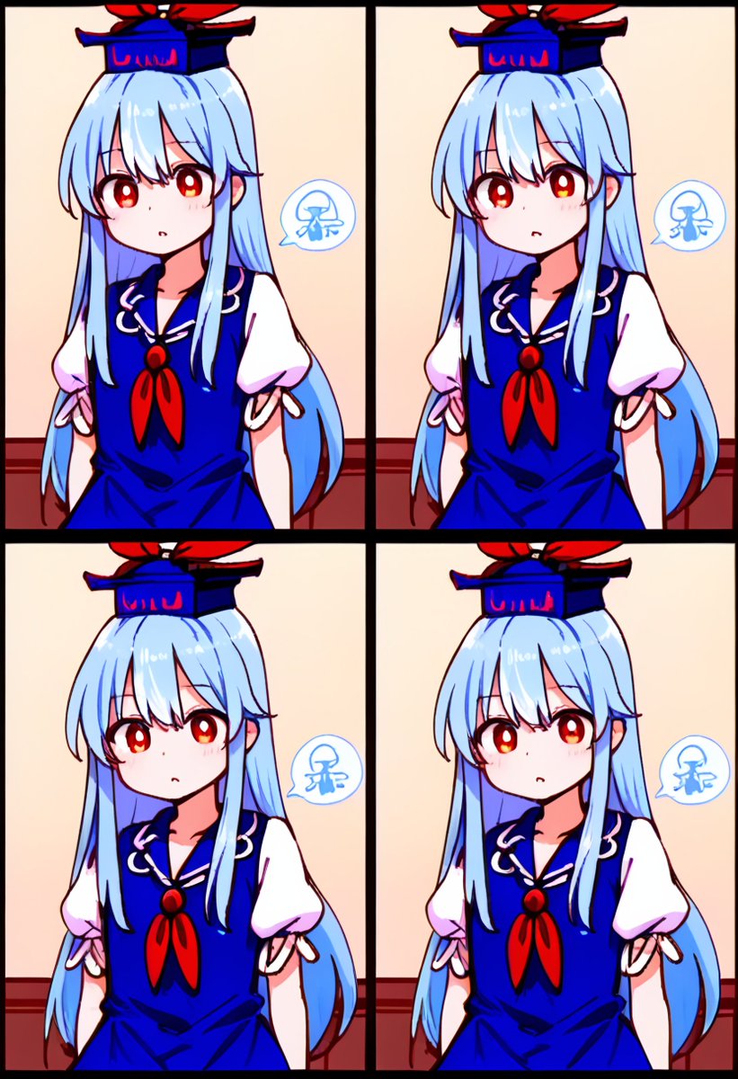 慧音 