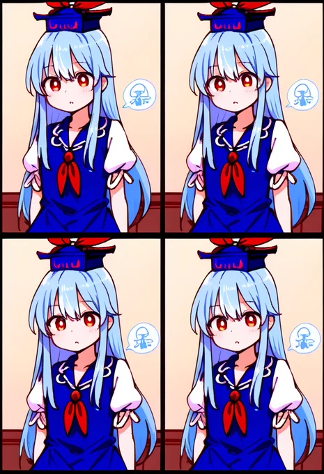 慧音 