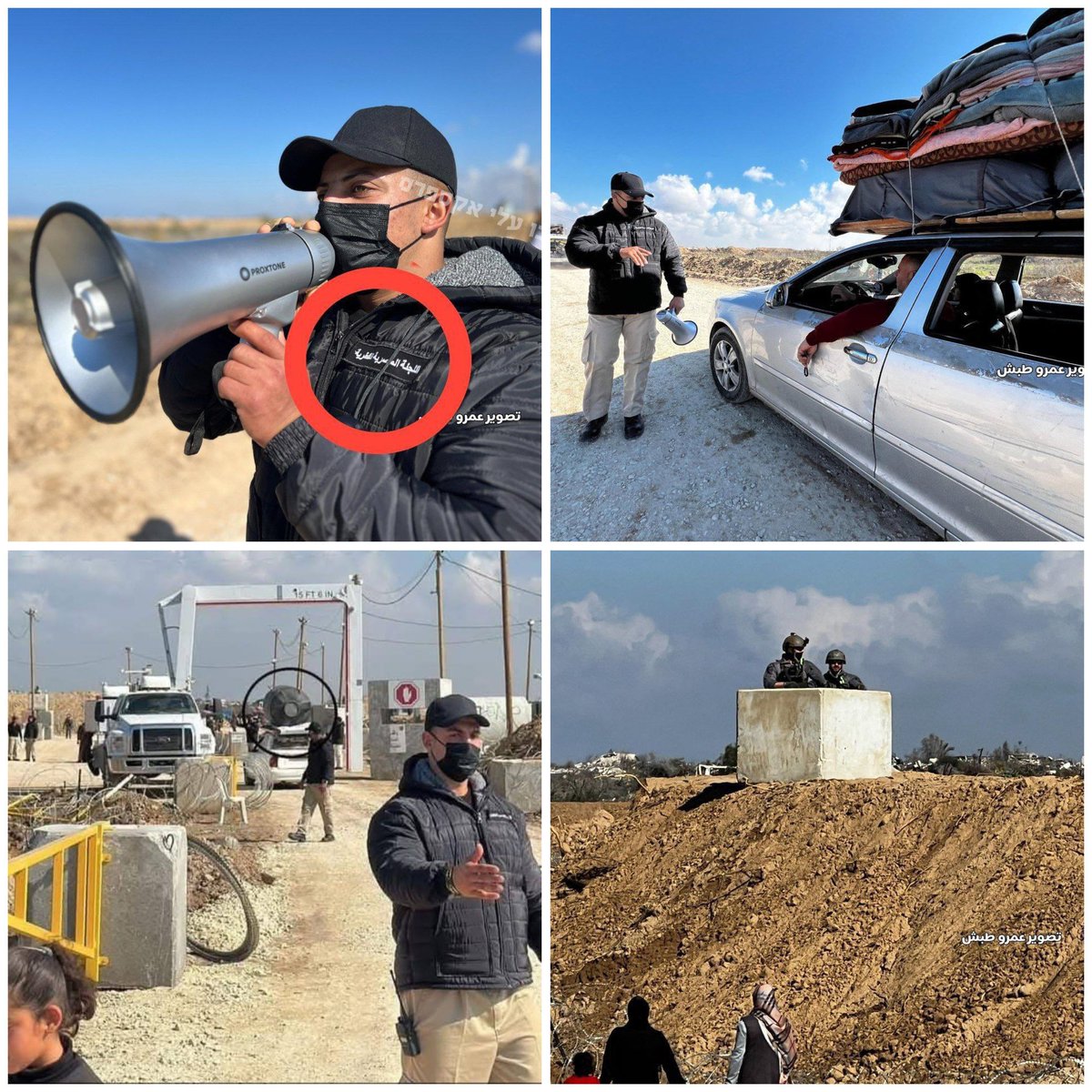 العناصر المصرية القطرية بتشارك في فحص المركبات وتنظيم عودة النازحين الفلسطينيين لشمال #غزة عبر محور " #نتساريم"، لكن الحقيقة على الأرض بتأكد أن #صقور_مصر  🦅 #GIS هما اللي بيقودوا تنظيم العملية بكل كفاءة. 
تحيا مصر برجالها الأوفياء والمخلصين🫡
