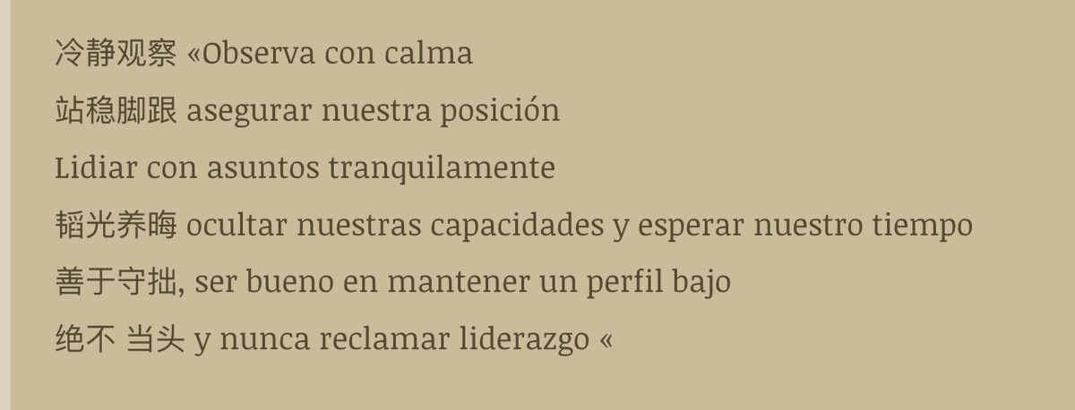 LaInca_'s tweet photo. Qué jugada la de los Chinos por favor https://t.co/z3sAbK8TGZ