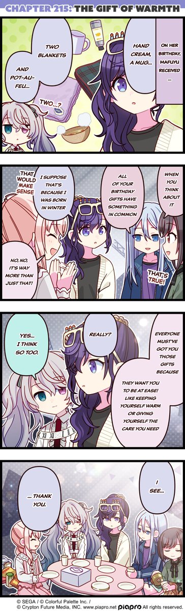 Nightcord is looking out for Mafuyu 💜

Wish Mafuyu a "Happy Birthday" in the comments below!

#MafuyuAsahina #4koma