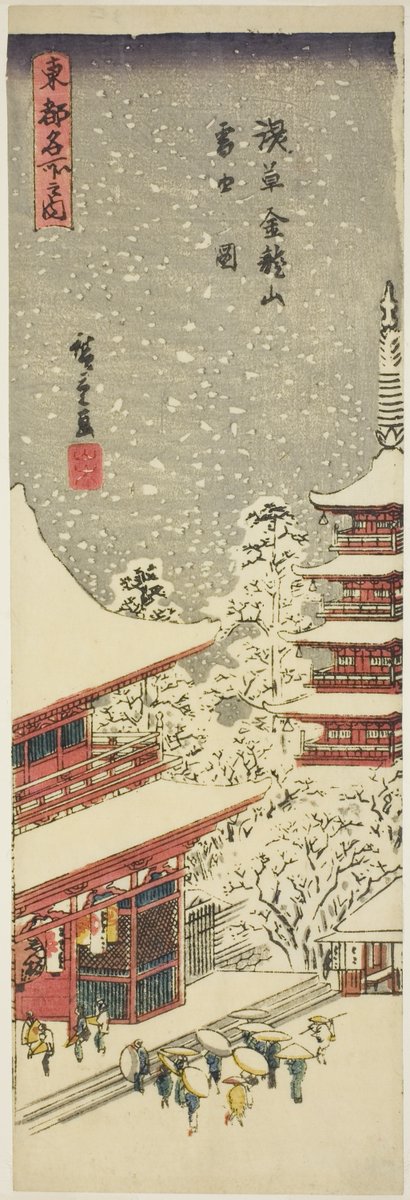 Kinryuzan Temple in Asakusa in Falling Snow, from Famous Views of the Eastern Capital, by Utagawa Hiroshige, 1840