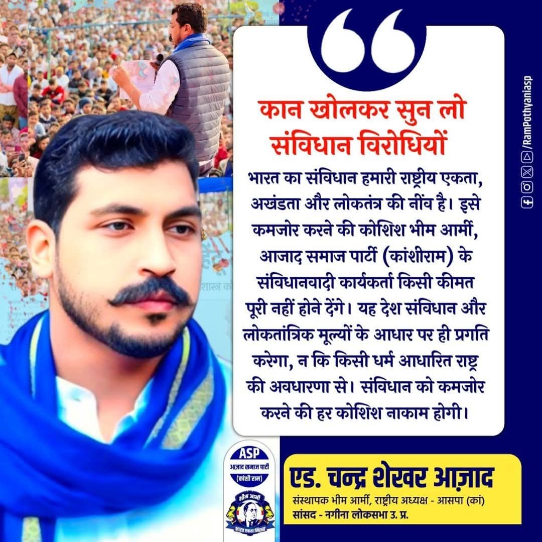 Mahesh Kasna (@kasnamahesh) on Twitter photo 