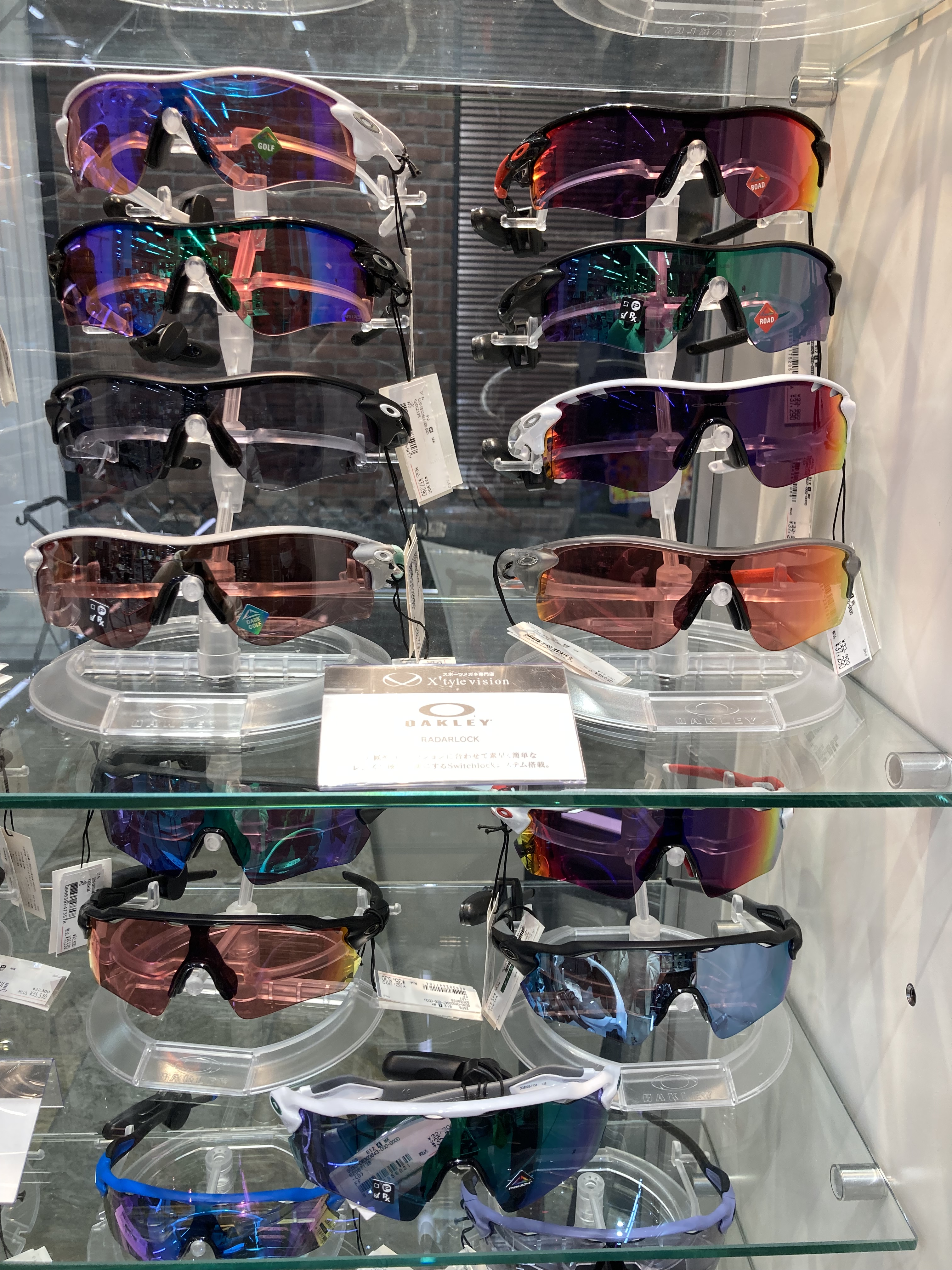 IO Kohjiya着用 Heineken スポーツサングラス m23461869122_1.jpg?1742968797