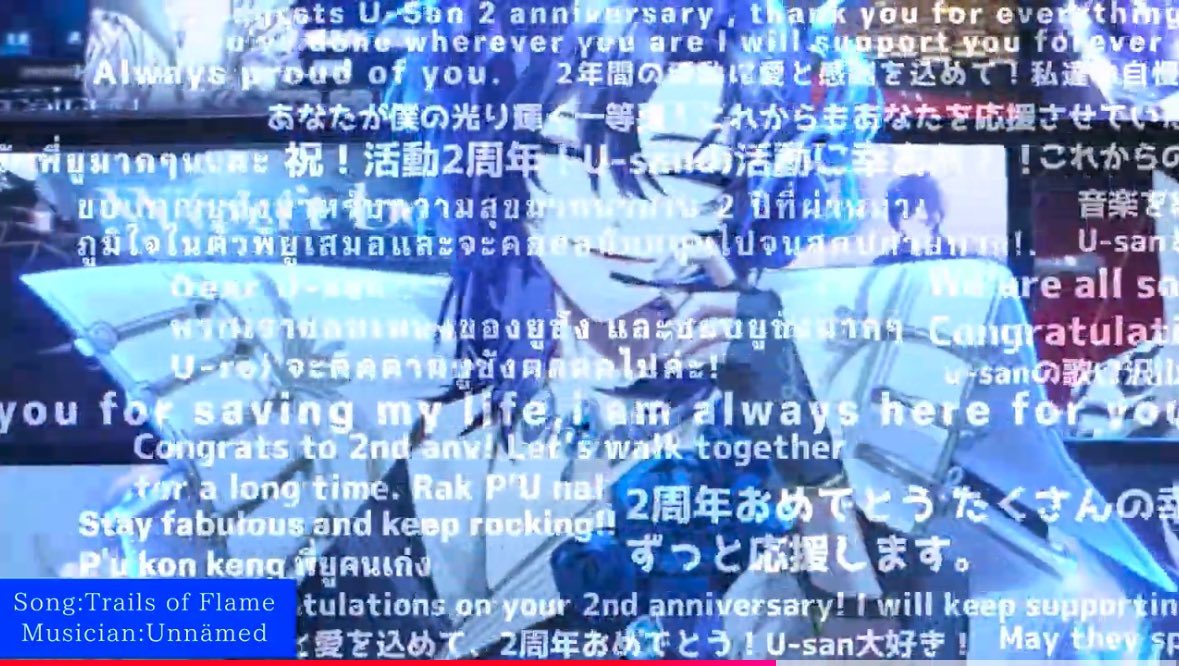 rootingfor_Ujp's tweet photo. 動画内にお寄せ頂いたメッセージを、リンク先におまとめしました！！

All messages here 🔽
https://t.co/XGiivBPKu0

Please accept it🫡💙✨

#dear_u_san
#rootingfor_U #RockUHeart_TH https://t.co/gtRzIyshs9