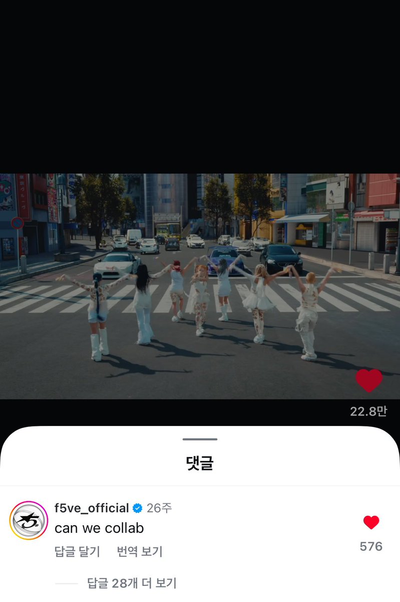 konnichiwachisa's tweet photo. ㅈㅂ 콜라보 해주세요
외계日本人소녀들… https://t.co/qv38bLzMx9