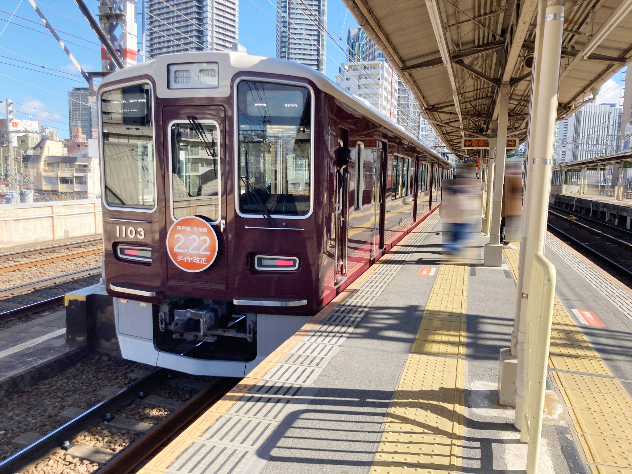 阪急 「Memorial8000」車両登場！ | 鉄道ホビダス