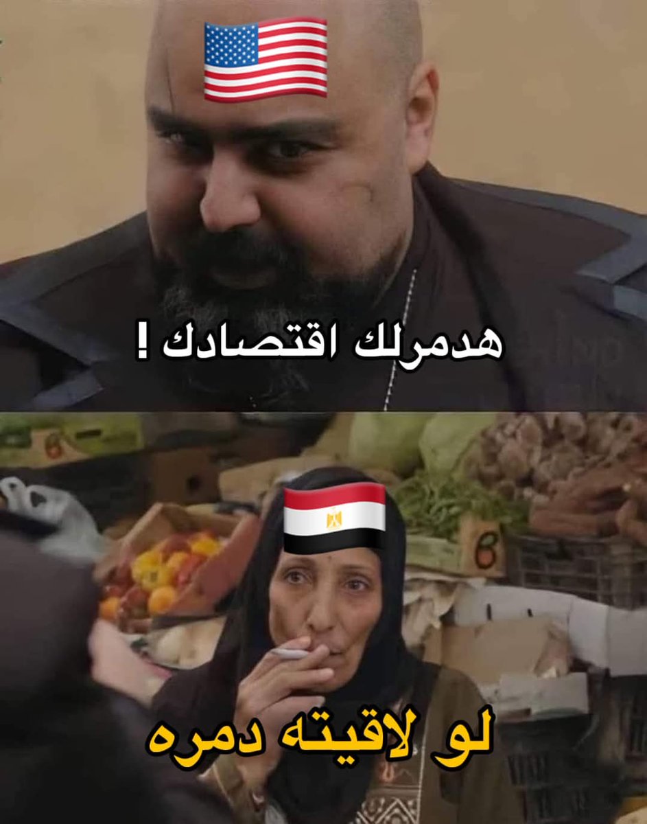 خلصانه