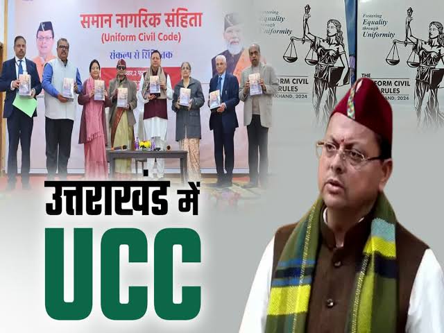acyadav_IND's tweet photo. उत्तराखंड में समान नागरिक संहिता लागू। देश का पहला राज्य। 

"समानता" - हमारे देश के संविधान का  सर्वोच्च लक्ष्य है। समान क़ानून लागू करना इसकी आवश्यक शर्त है।

उत्तराखण्ड सरकार को साधुवाद कि उन्होंने अपने राज्य में #UniformCivilCode लागू किया,
हर नागरिक के लिए समान कानून! उत्���राखंड में समान नागरिक संहिता सभी के लिए न्याय सुनिश्चित करती है।

यह एक ऐतिहासिक और महत्वपूर्ण कदम है! उत्तराखंड में यूनिफॉर्म सिविल कोड (UCC) का लागू होना महिलाओं और समाज के अन्य कमजोर वर्गों के लिए सुरक्षा और समानता का प्रतीक है। मुख्यमंत्री पुष्कर सिंह धामी ने सही कहा कि यह कानून अपराधों को रोकने और अपराधियों के खिलाफ सख्त कार्रवाई करने में मदद करेगा। इस कानून के लागू होने से समाज में समानता, न्याय और सुरक्षा की भावना मजबूत होगी।

यह निर्णय न केवल महिलाओं की रक्षा करेगा, बल्कि समाज में व्यक्तिगत स्वतंत्रता को भी बढ़ावा देगा।