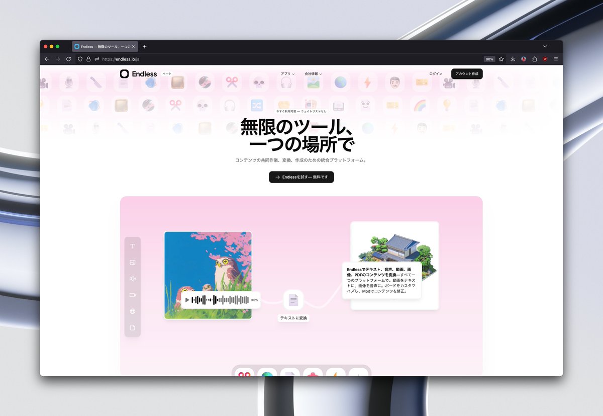 franciscoparata's tweet image. endless: 😒🤷‍♂️😑💤😴

endless, japan: 😱🤩🇯🇵🌸✨