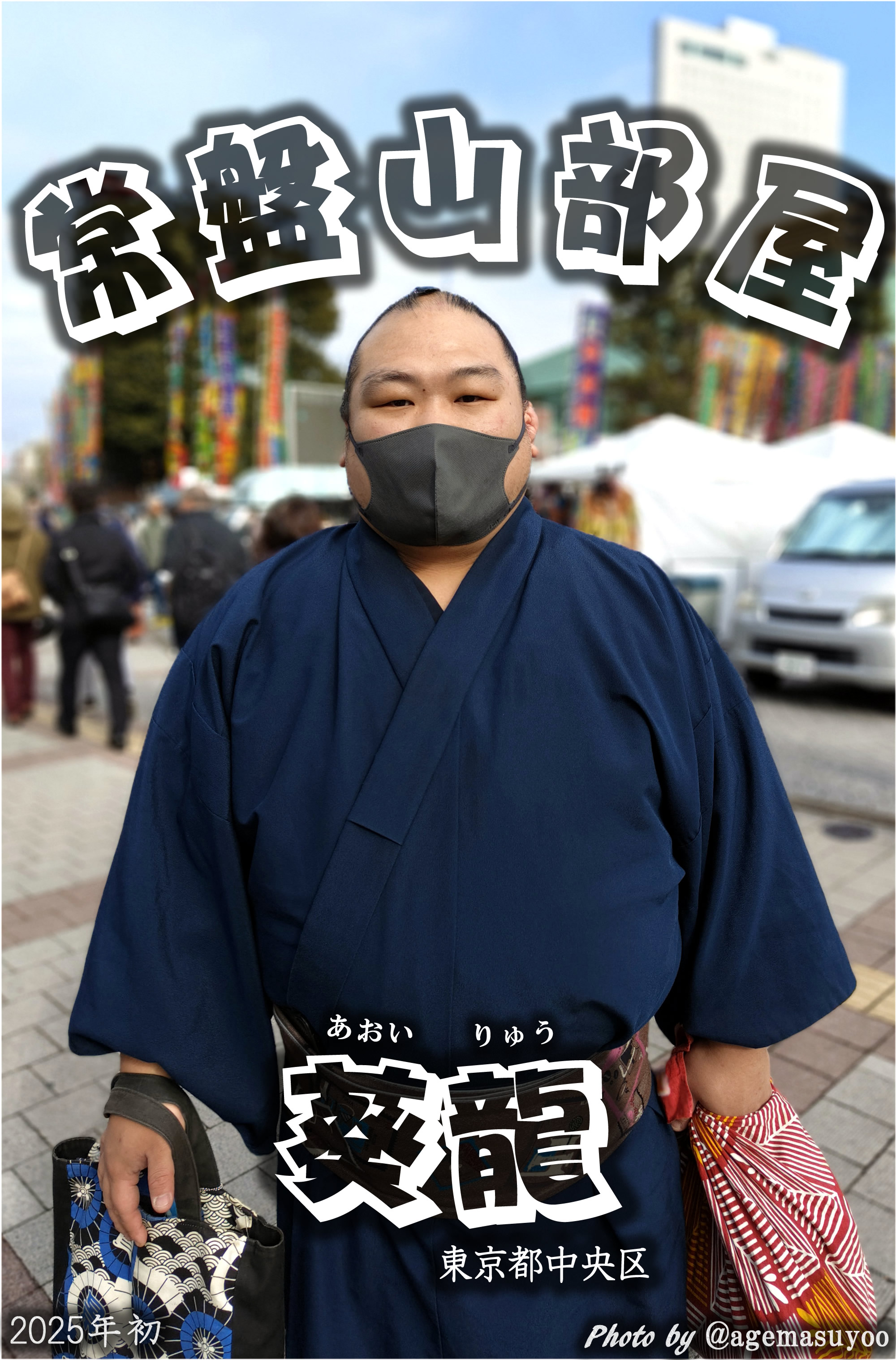 福助兄さん、蒼い、山 楽天市場】福助 Tabeez タビーズ 靴 スニーカー 足袋 足袋