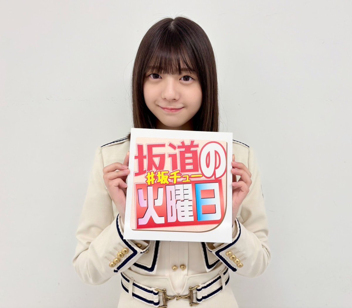 本日1月28日(火)の日刊スポーツ連載「坂道の火曜日」に #冨里奈央 が