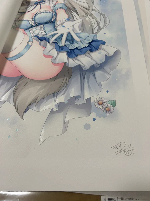 サインした!ふともも綺麗…
