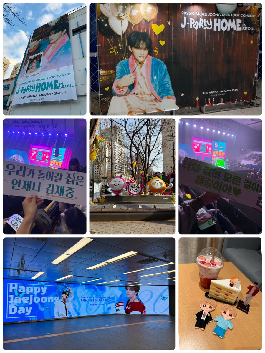 楽しかったー🥹

またジェジュンに会いに
ソウルに行けるように
お仕事頑張ります！！

#ジェジュン
#JAEJOONG
#J_PARTY_HOME_SEOUL