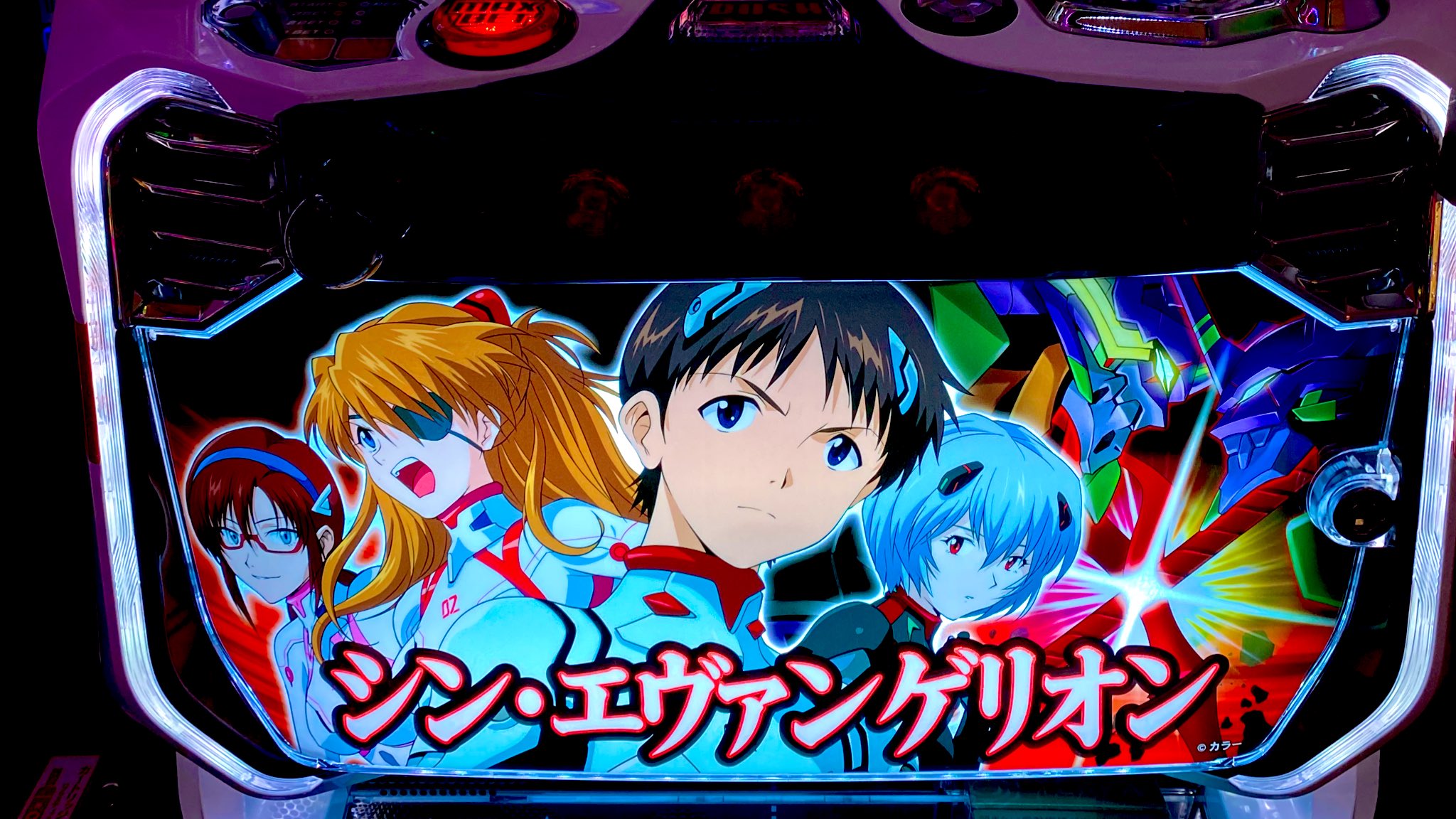 よよ【Lシン・エヴァンゲリオン】すぐに遊べる❗️送料無料❗️ シン・エヴァンゲリオン劇場版 Luminasta 渚カヲル×ロンギヌスの