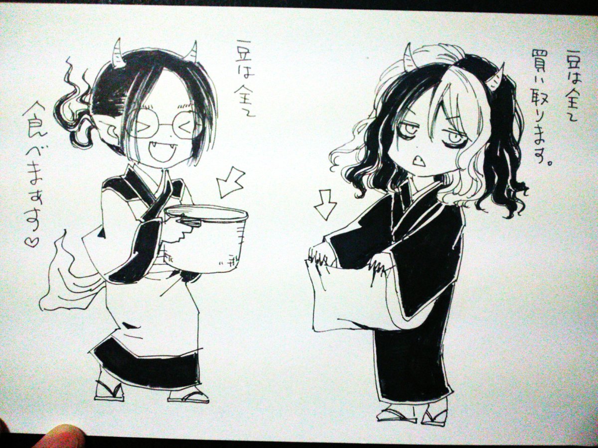 どっちに豆をまくか。#怪マヨFA 