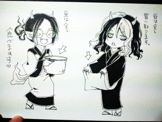 どっちに豆をまくか。#怪マヨFA 