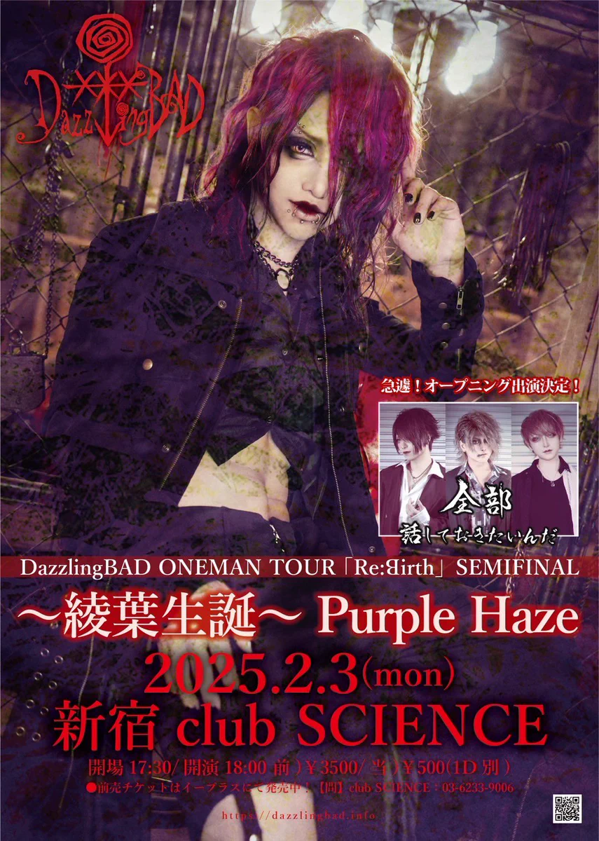 兼近 祐輝 (@kanechika_yuuki) / X