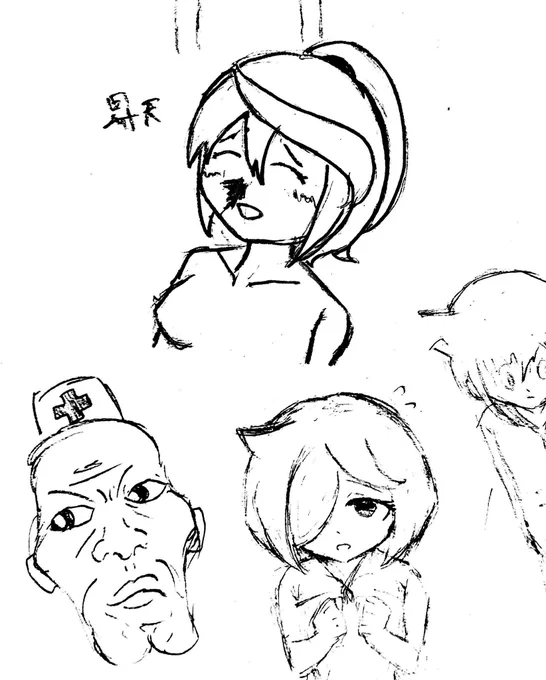 Never stop drawing 