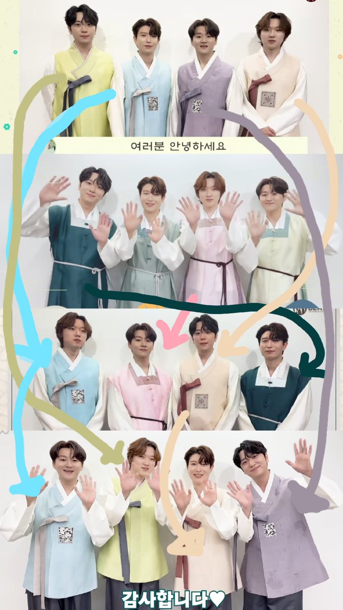 드뎌 마지막!!!!!!!!!!!!!!!!
설까지 야무지게 한복 돌려입기 완성!!!!!!!