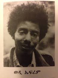 Tabaselam84's tweet photo. @Samuel_Tkue #General #Sebhat #Ephrem, the commander of #Eritrea's Operation #Fenkil, played a crucial role in leading the 1990 offensive that captured the strategic port city of #Massawa from #Ethiopian forces, marking a significant milestone in Eritrea's War of #Independence.
🇪🇷💚❤️🫡❤️💙🇪🇷 https://t.co/mFV4LvpN0u