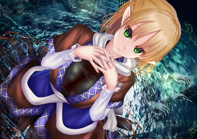 緑目の魔物 